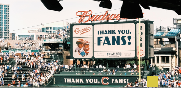 Midwest_Sports_Stadium
